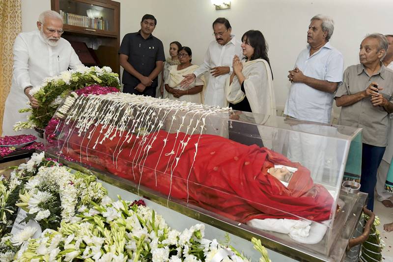 sushma swaraj photos, sushma swaraj, sushma, sushma swaraj news, sushma swaraj death, susma sawraj, sushma swaraj age, sushma swaraj health, sushma swaraj latest news, narendra modi, shusma swaraj, bansuri swaraj, sushma swaraj husband, susma swaraj, sushma swaraj death date, susma swaraj death, sushma swaraj twitter, swaraj kaushal, sushma, swaraj daughter, shushma swaraj, arun jaitley, susma, swaraj news, sushma swaraj family, smriti irani, sushma swaraj died, bjp, narendra modi
