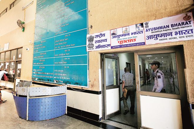 Ayushman Bharat, india, healthy India, Pradhan Mantri Jan Arogya Yojana, National Health Protection Scheme, government-funded scheme, AB-NHPM