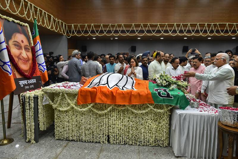 sushma swaraj photos, sushma swaraj, sushma, sushma swaraj news, sushma swaraj death, susma sawraj, sushma swaraj age, sushma swaraj health, sushma swaraj latest news, narendra modi, shusma swaraj, bansuri swaraj, sushma swaraj husband, susma swaraj, sushma swaraj death date, susma swaraj death, sushma swaraj twitter, swaraj kaushal, sushma, swaraj daughter, shushma swaraj, arun jaitley, susma, swaraj news, sushma swaraj family, smriti irani, sushma swaraj died, bjp, narendra modi