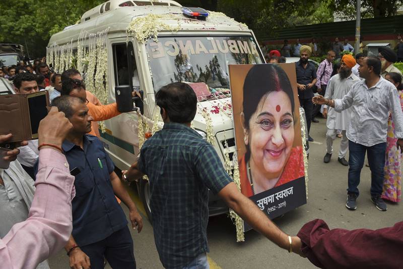 sushma swaraj photos, sushma swaraj, sushma, sushma swaraj news, sushma swaraj death, susma sawraj, sushma swaraj age, sushma swaraj health, sushma swaraj latest news, narendra modi, shusma swaraj, bansuri swaraj, sushma swaraj husband, susma swaraj, sushma swaraj death date, susma swaraj death, sushma swaraj twitter, swaraj kaushal, sushma, swaraj daughter, shushma swaraj, arun jaitley, susma, swaraj news, sushma swaraj family, smriti irani, sushma swaraj died, bjp, narendra modi