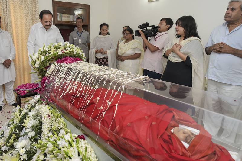 sushma swaraj photos, sushma swaraj, sushma, sushma swaraj news, sushma swaraj death, susma sawraj, sushma swaraj age, sushma swaraj health, sushma swaraj latest news, narendra modi, shusma swaraj, bansuri swaraj, sushma swaraj husband, susma swaraj, sushma swaraj death date, susma swaraj death, sushma swaraj twitter, swaraj kaushal, sushma, swaraj daughter, shushma swaraj, arun jaitley, susma, swaraj news, sushma swaraj family, smriti irani, sushma swaraj died, bjp, narendra modi