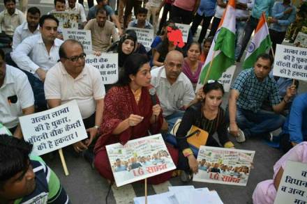 Alka Lamba protest, Alka Lamba constituency