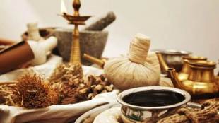 Ayurveda, Ayurvedic Medication, Ayurvedic Medicine