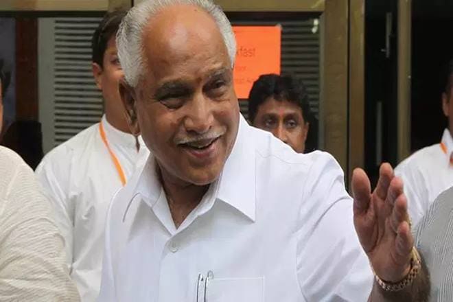 jobs in karnataka, reservation in jobs in karnataka, jobs in bengaluru, bs yediyurappa