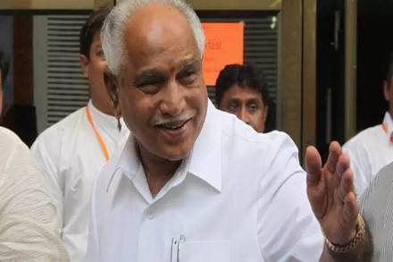 jobs in karnataka, reservation in jobs in karnataka, jobs in bengaluru, bs yediyurappa