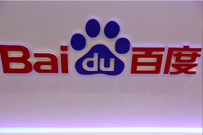Baidu Q2, Baidu Q2 revenue, IBES data, TikTok, ByteDances TikTok, baidu inc, latest news on baidu inc