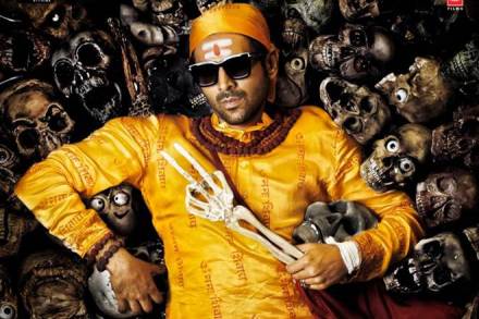 Bhool Bhulaiyaa 2, BhoolBhulaiyaa2