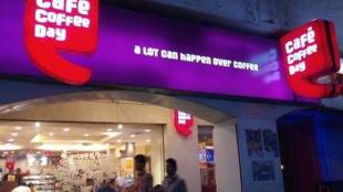 Cafe Coffee Day, Cafe Coffee Day board, VG Siddhartha, CBI, Coffee Day Enterprises, Agastya