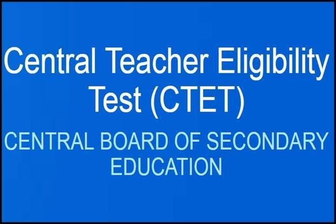 ctet 2019, ctet admit card, ctet dec 2019, ctet syllabus, ctet eligibility, ctet answer key, ctet 2019 december notification, ctet 2019 notifications, ctet 2019 december online application, ctet 2019 exam date, ctet 2019 eligibility, ctet 2019 online form, cbse, cbse website, cbse syllabus, cbse ctet notification 2019, cbse ctet exam date 2019, CTET jobs, jobs news