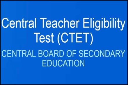 ctet 2019, ctet admit card, ctet dec 2019, ctet syllabus, ctet eligibility, ctet answer key, ctet 2019 december notification, ctet 2019 notifications, ctet 2019 december online application, ctet 2019 exam date, ctet 2019 eligibility, ctet 2019 online form, cbse, cbse website, cbse syllabus, cbse ctet notification 2019, cbse ctet exam date 2019, CTET jobs, jobs news