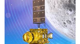 Chandrayaan 2, ISRO's Chandrayaan 2