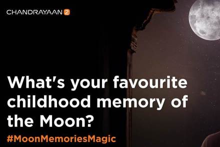 Chandrayaan 2, ISRO's Chandrayaan 2