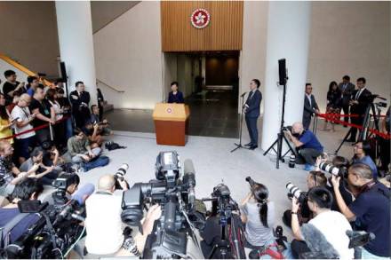 Hong Kong, Hong Kong protest, Carrie Lam, hong anti government protest, China State Council, beijing