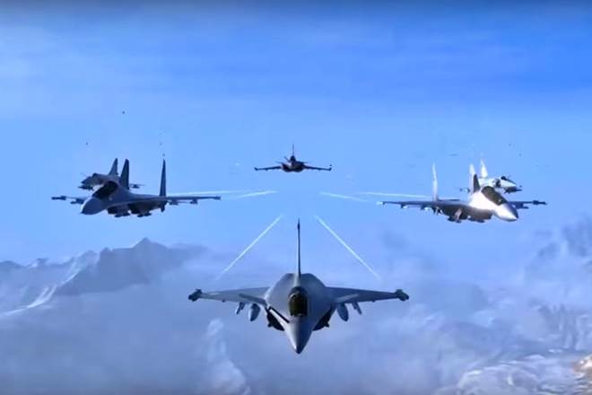 IAF mobile game
