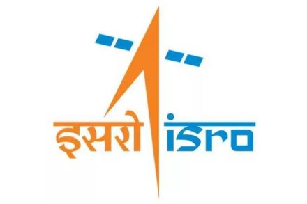 ISRO, UAESA