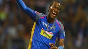 Jofra Archer, Ashes 2019, England vs Australia second test, Lord's Test