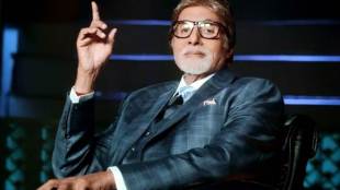 Kaun Banega Crorepati 11, KBC 11