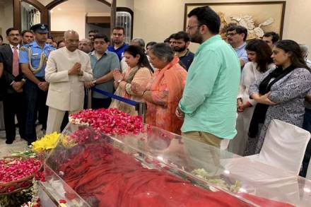 Arun Jaitley