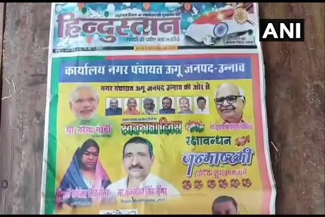 unnao rape case, kuldeep singh sengar, kuldeep sengar newspaper ad