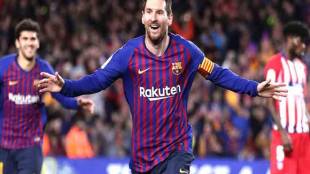 messi ban, lionel messi ban, messi corruption . Copa America Cup, Argetina