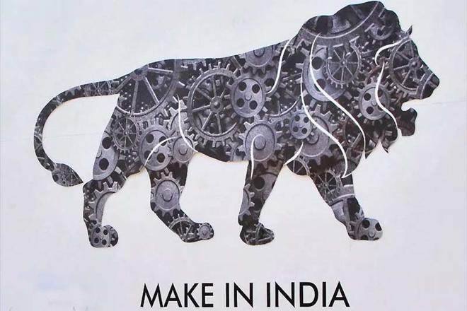 Make in India, Ministry of Defence, DTIS, private sector companies, Special Purpose Vehicle, Public Sector Undertakings Make in India, Ministry of Defence, DTIS, private sector companies, Special Purpose Vehicle, Public Sector Undertakings