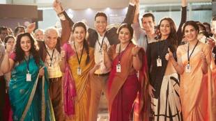 Mission Mangal Box Office, Mission Mangal Box Office collection