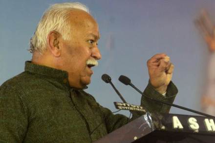 Mohan Bhagwat, RSS