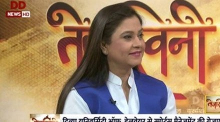 neelum sharma, neelam sharma age, Neelum Sharma death, Neelum Sharma dd, Neelum Sharma death cause, Neelum Sharma cancer, Neelum Sharma passes away, Neelum Sharma news neelum sharma, neelam sharma age, Neelum Sharma death, Neelum Sharma dd, Neelum Sharma death cause, Neelum Sharma cancer, Neelum Sharma passes away, Neelum Sharma news