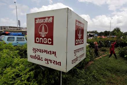 ONGC, overseas debt programme, ONGC overseas debt programme, ONGC Videsh Ltd, existing borrowings, industry news ONGC, overseas debt programme, ONGC overseas debt programme, ONGC Videsh Ltd, existing borrowings, industry news
