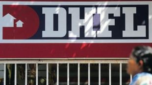 mutual Funds, DHFl, Dewan Housing Finance Corporation, resolution plan, NCDs