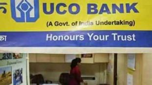 UCO Bank, UCO Bank loss, prompt corrective action, fiscal year, Reserve Bank of India
