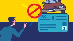 Motor Insurance, Certificate of Registration, stolen vehicle, Development Authority of India, law enforcement authorities