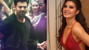 Saaho