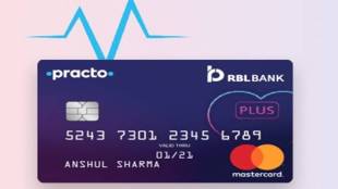 credit card, health credit card, practo, digital healthcare, healthcash, RBL bank, credit card upgrade, credit card payment, credit card upgrade ICICI, credit card upgrade SBI, HDFC, credit card offers, credit card fees, credit score