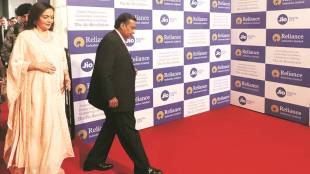 Reliance Industries, online-to-offline, New Commerce, Mukesh Ambani, Internet of Things, Artificial Intelligence
