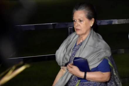 Congress new president