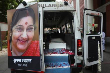 Sushma Swaraj death