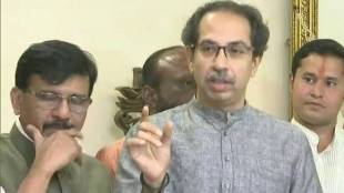 Shiv Sena
