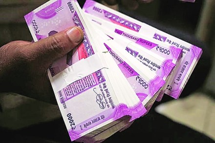 fixed deposit interest rate, small savings interest rate, RBI repo rate, RBI, lending rates