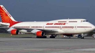 Air India