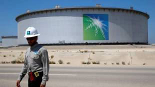 crude oil, inventory, output, market news,  ONGC, GAIL, Aramco, OMC, OPEC, Abqaiq plant, Khurais plant
