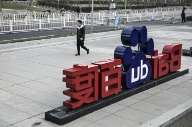 China’s Google foresees ‘pain’ after search giant fights off rivals
