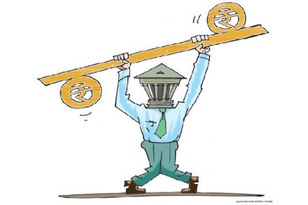 bulk deposit rate, bank, RBI, Reserve Bank of India, MCLR, financial express editorial, financial express, PFCE, PLR, SBI