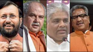 Haryana elections 2019, Haryana election news, Haryana BJP list of candidates
