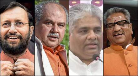Haryana elections 2019, Haryana election news, Haryana BJP list of candidates