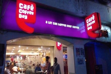 Coffee Day Enterprises stock, Coffee Day shares, BSE, NSE, VG Siddhartha, Coffee Day founder, stock exchanges Coffee Day Enterprises stock, Coffee Day shares, BSE, NSE, VG Siddhartha, Coffee Day founder, stock exchanges