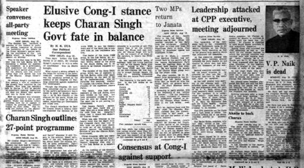  When asked whether anything was discussed about Bengal BJP and its organisational issues, the RSS leader replied in the negative. 