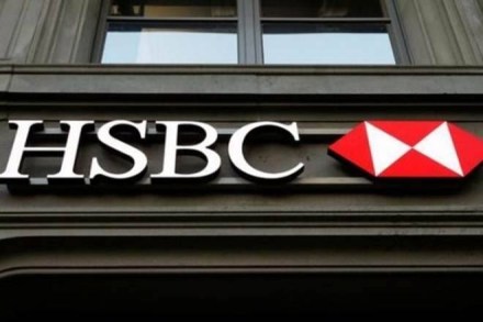 HSBC gave no specific reason for Flint's sudden departure, but said it needed a change at the top as it warned investors of difficult times ahead. 