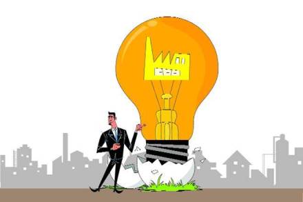 The negative list includes land, building, motor vehicle, aircraft, yacht, jewellery held by then, other than in the ordinary course of business.