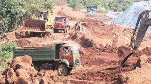 NMDC planning, MTPA, Mining Lease, Tanzania, Legacy Iron Ore Limited Company